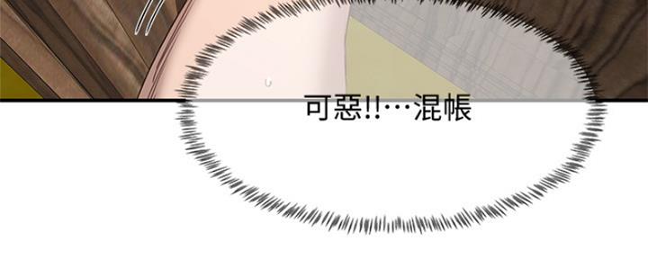 第43话126