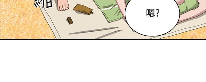 第43话14
