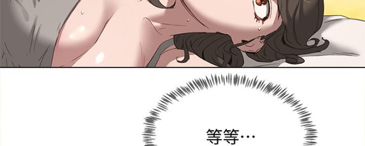 第43话141