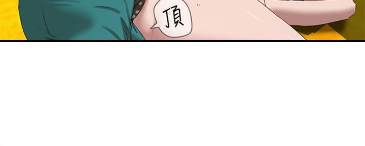 第43话145