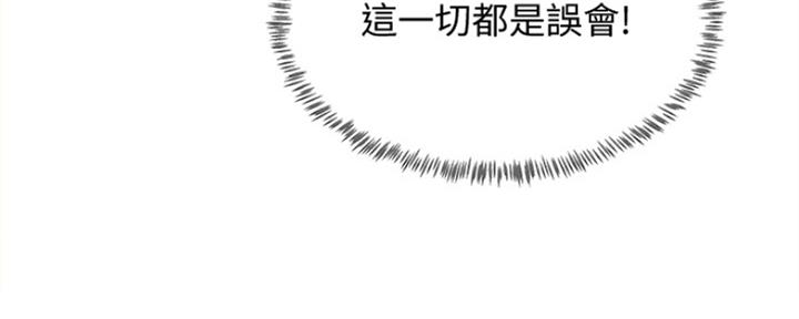 第43话149