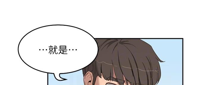 第43话18