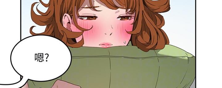 第43话29