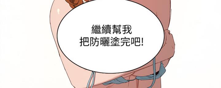 第43话55