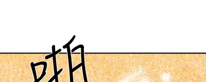 第43话68