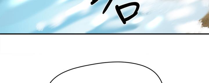 第43话70