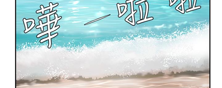 第43话72