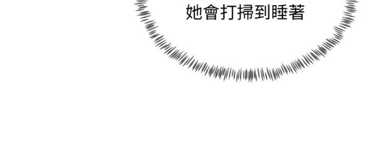 第43话93