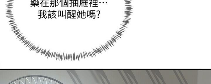 第43话96
