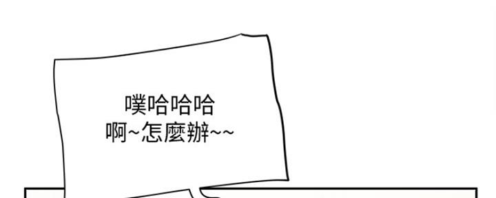第41话118