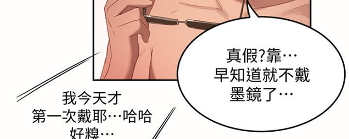 第41话124