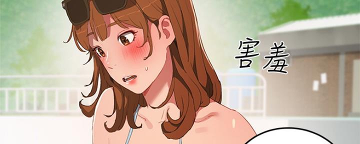 第41话143