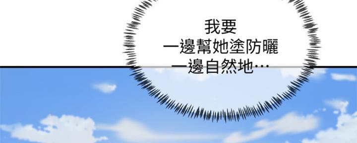 第41话152
