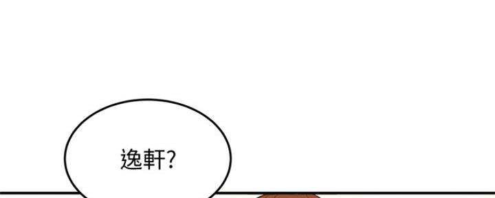 第41话162