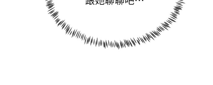 第41话20