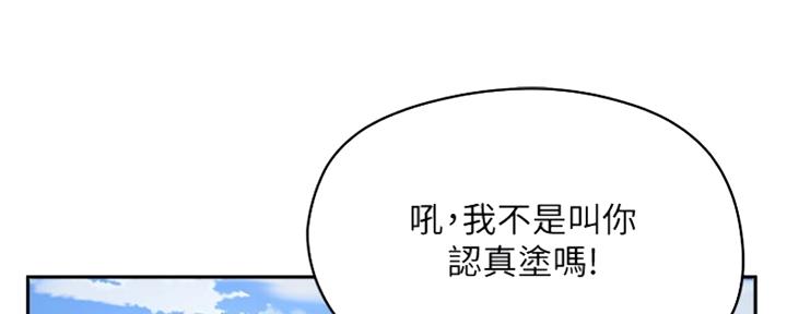 第41话21