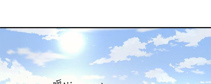 第41话30