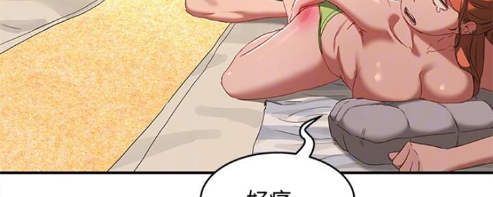 第41话32