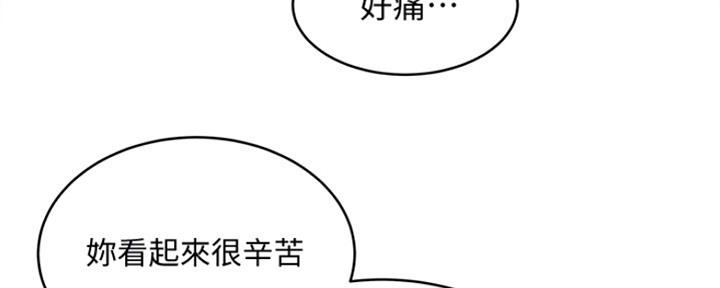 第41话33