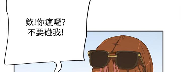 第41话40