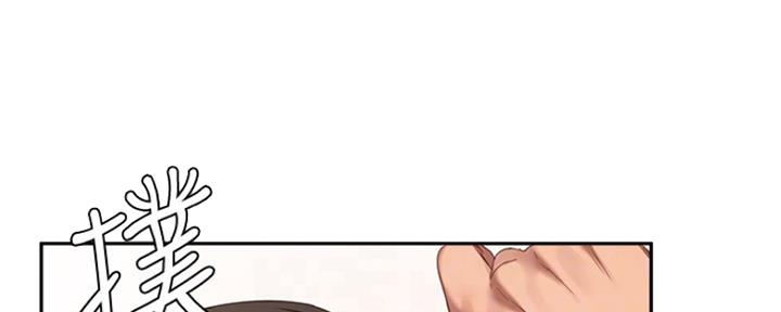 第41话5
