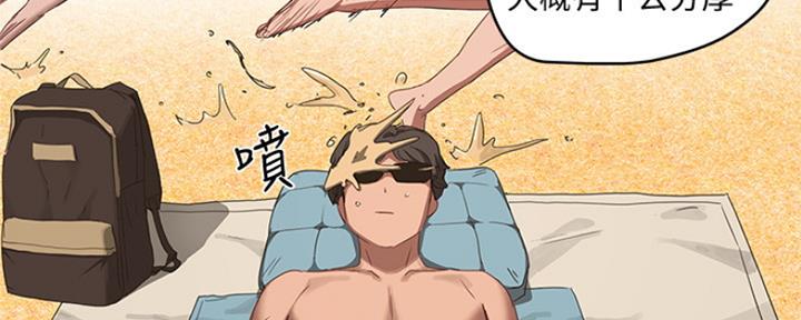 第41话68