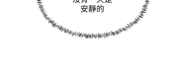 第41话72