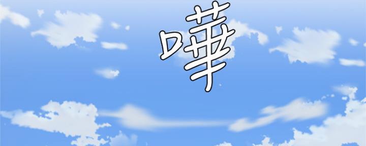 第41话76
