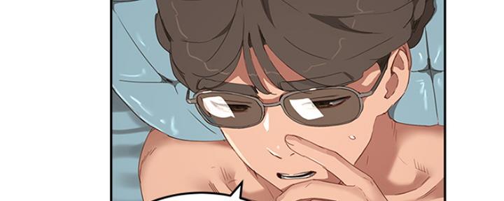 第41话86