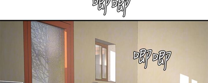 第40话37
