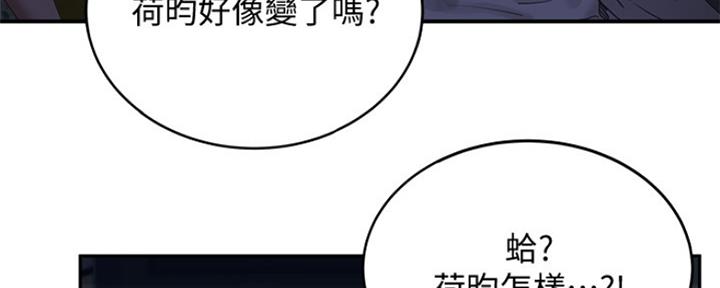 第39话100