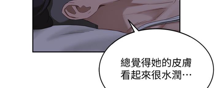 第39话105