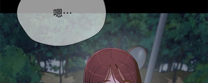 第39话107