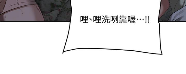 第39话124