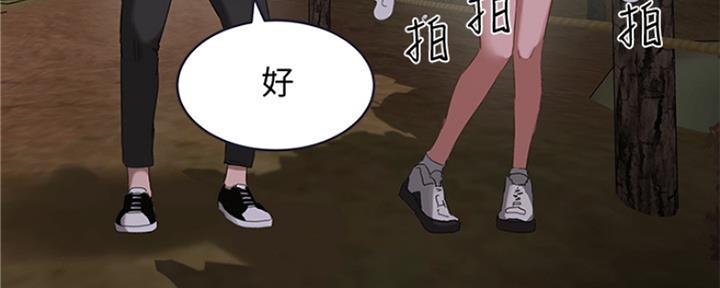 第39话68
