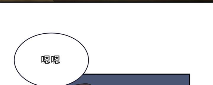 第39话69