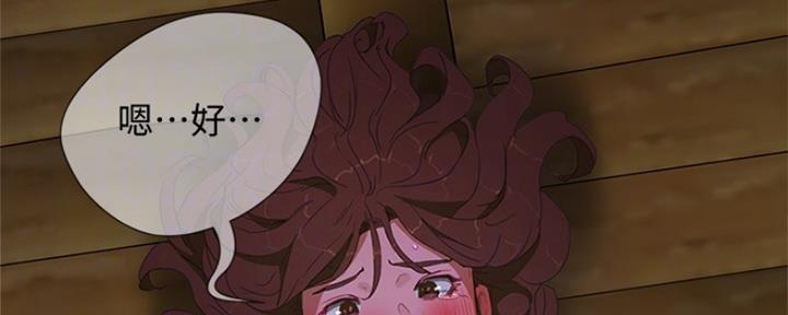 第38话100