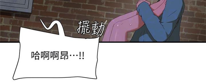 第38话104