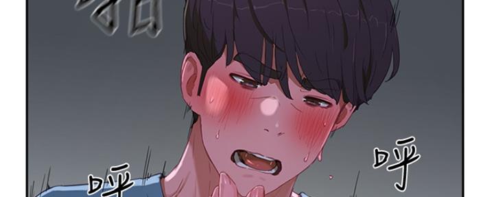 第38话106
