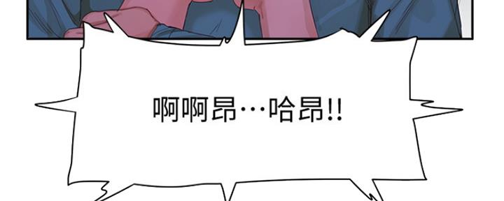 第38话108