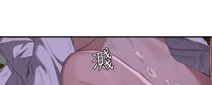 第38话116