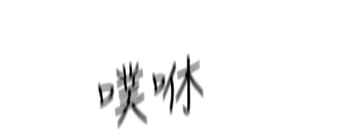 第38话118