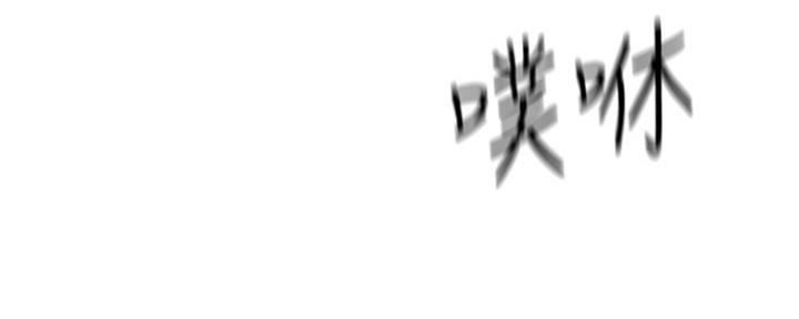 第38话121