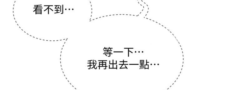 第38话17
