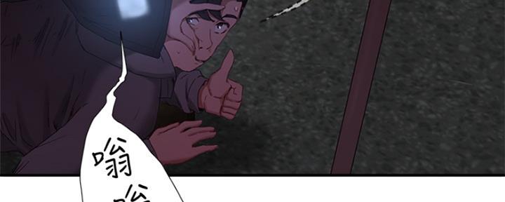第38话41
