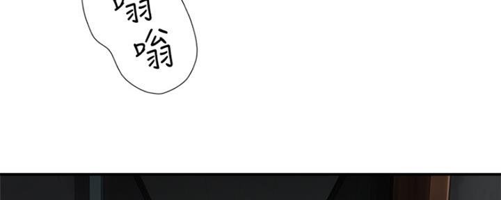 第38话42