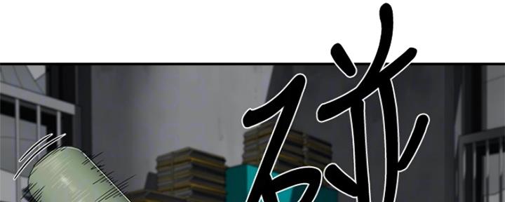 第38话53