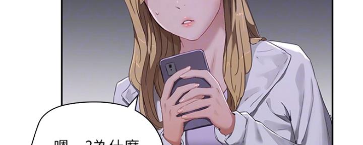 第38话64