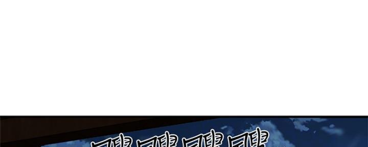 第38话70