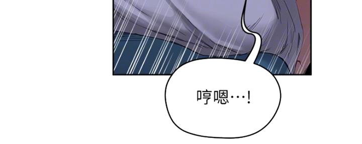 第38话89